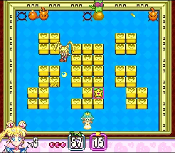 Panic in Nakayoshi World (Japan) screen shot game playing